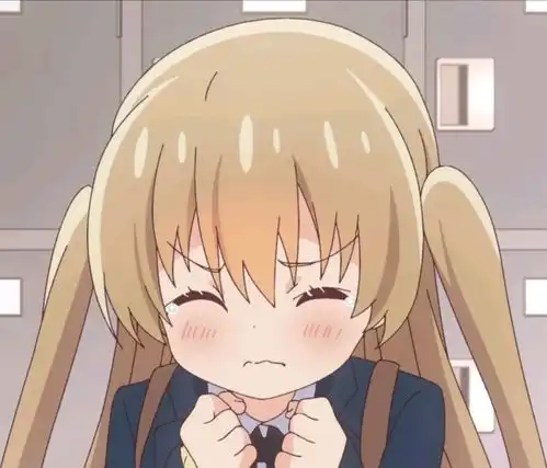 新番表情包2022年1月15日期得想办法把凯露娶回家