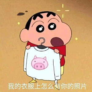 差点笑背过气的搞笑故事,句句欢快,不好笑你打我