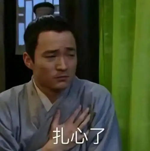 5亿大片解密,为何干不过抓娃娃网友吐槽华丽答辩