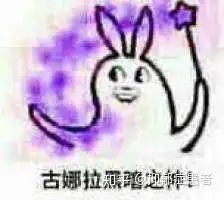 世界上到底有没有古娜拉黑暗之神