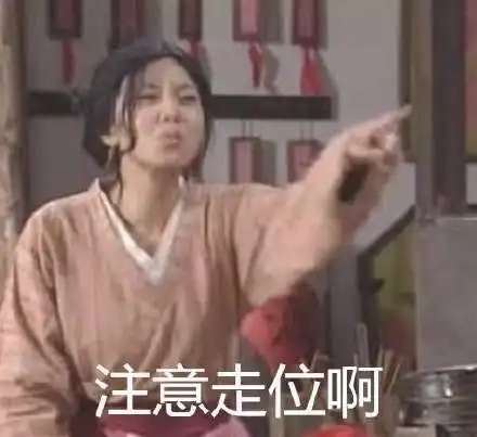 老白的鬼畜,秀才的吐槽,武林外传回归等你来亲身体验