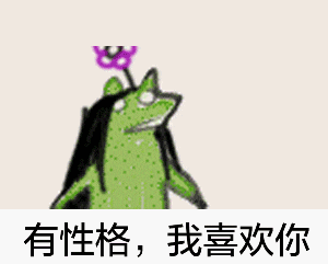 男友很帅,但他总是想要闻我的臭脚丫,他这样算不算是个变态啊