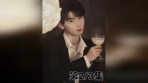 翔霖神图高清