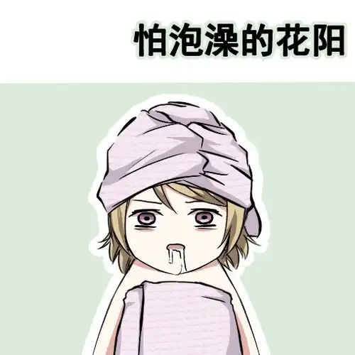 各种各样的表情2