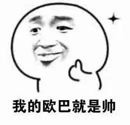 南宁罗志祥火了其实罗志祥本人早就见过他,还发了微博