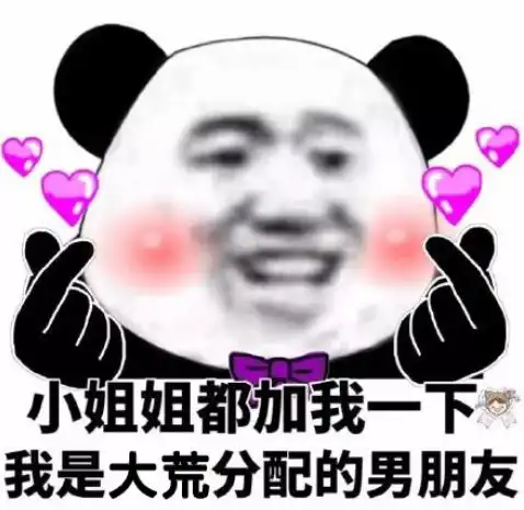 三种盒子任君挑选,拿不到奖励就算我输