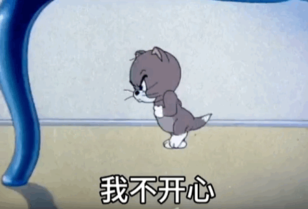 汤姆猫和杰瑞鼠沙雕表情包合集,有趣