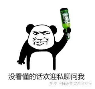 发男朋友巨污表情包可爱