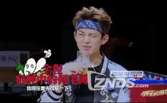 明星大侦探常驻嘉宾表情包汇总