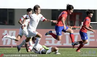 高清图u16国足04韩国众将叉腰表情略显无奈8010281