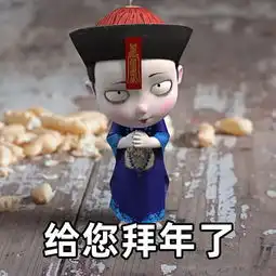 不找我聊天,是不是怕我偷你的表情包丨福利