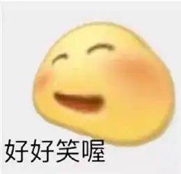 当代青年尬聊自救当哈哈哈都敷衍不了时,他们选择这样做