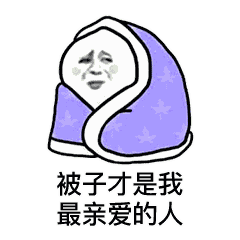 周末有冷空气上虞国庆长假,今明两日天气最好