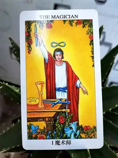 幽美塔罗牌占卜爱情你们之间的矛盾,只能通过分手解决吗