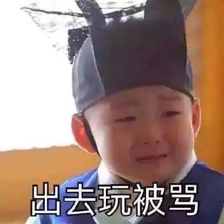 过节快乐乔丹体育恭祝全体同仁过节快乐