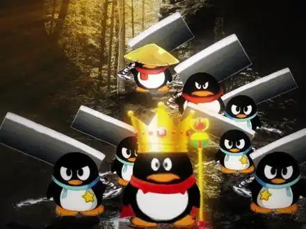 士为知己者死表情包qq企鹅企鹅