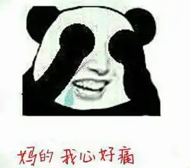 怎样忘记一个你很爱的人,然而他有欺骗伤害你的人,