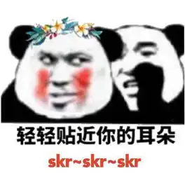 把衣服拖了一套表情包聊