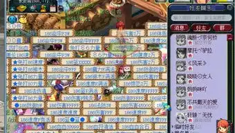 非肠的个人频道