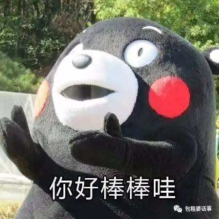 历经几度群嘲,被黑到快抑郁的黄晓明,暗咯咯地来了个反击,这一次他会成功吗