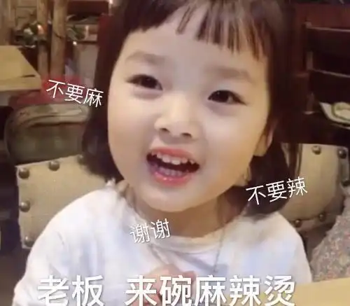 撩汉神器表情包我把自己都打包了,你咋还不懂我意思