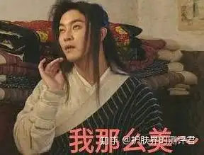 敷完清洁面膜后,应该先用补水面膜,还是先收缩毛孔