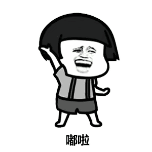 快上车带你打卡军营周末的网红地