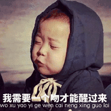 如何带孩子躲避诱惑这波机智的操作值得学习