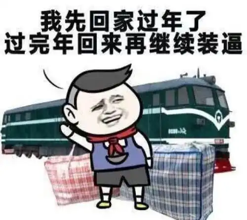 搞笑杂谈爸爸妈妈还指着我说快看,这孩子和咱家女儿真像