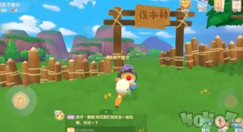 摩尔庄园手游伐木森在哪里伐木森位置介绍