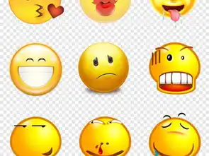 卡通微信表情包综艺节目综艺字幕效果qq表情png免抠素材图片模板下载18.44mb其他大全生活工作