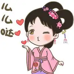 来欣赏下邛崃人民自己的文君表情包萌不翻你算我输