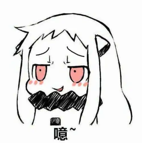 男子盗窃金首饰被发现拒不承认,物主项链上都有你的脚臭味