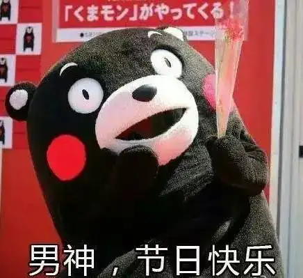 炫父有礼父亲节福利打包好了,请查收