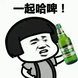 青年聚吃货接好,教你38元任吃任喝秘决