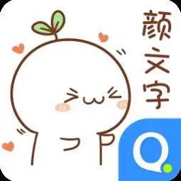 手机工具软件有哪些手机工具软件大全手机实用工具下载当易网