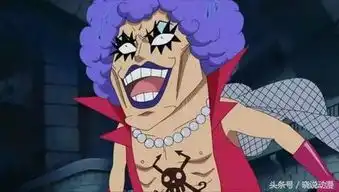 海贼王最丑的十大角色哪一个最让你讨厌