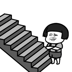 蘑菇头得瑟表情包gif图