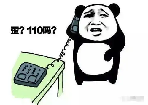 暖新闻宝贝迷路蜀黍救助