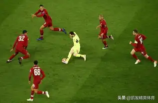 看到梅西这样的表情,安菲尔德的巴萨像极了阿根廷