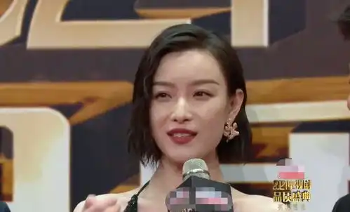 电视剧品质盛典红毯王鸥衣着大胆超抢镜,吴谨言撞脸赵丽颖