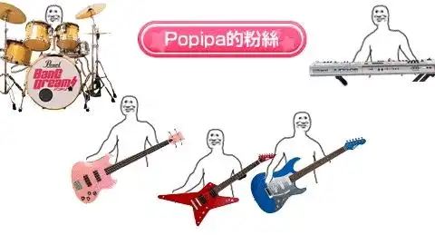 各种各样表情包