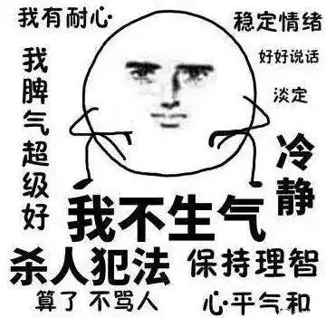 咳是时候亮出身份了