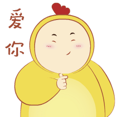 柔软的胖芙微信表情包下载柔软的胖芙微信表情包gif下载当易网