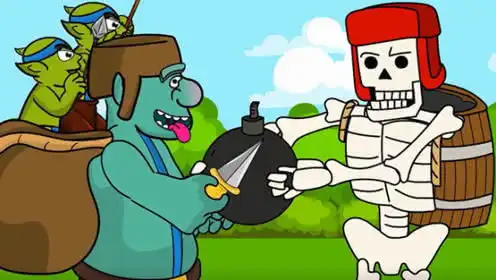 皇室战争搞笑动画之哥布林巨人vs骷髅巨人