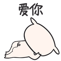 猪表情包gif