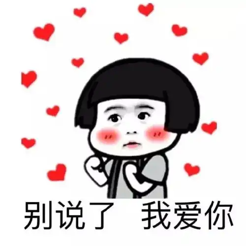 这个人魔有点特别