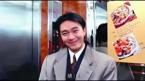 张曼玉憋笑唐国强忘词闫妮头顶公鸡,这些意外成就了经典