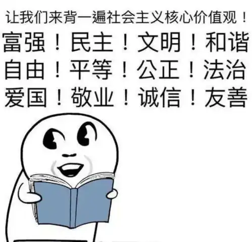 2018英国最安全大学排名出炉,剑桥才排12名