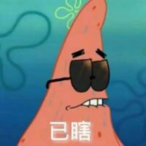 如何看待迪丽热巴和高伟光出演三生三世枕上书